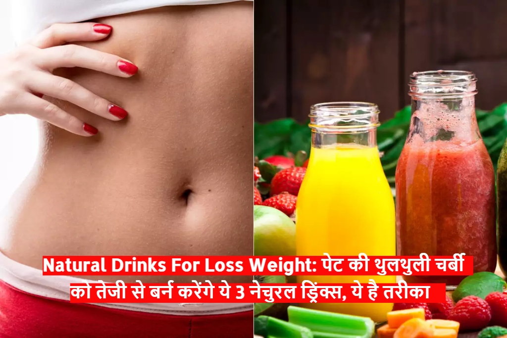 Natural Drinks For Loss Weight