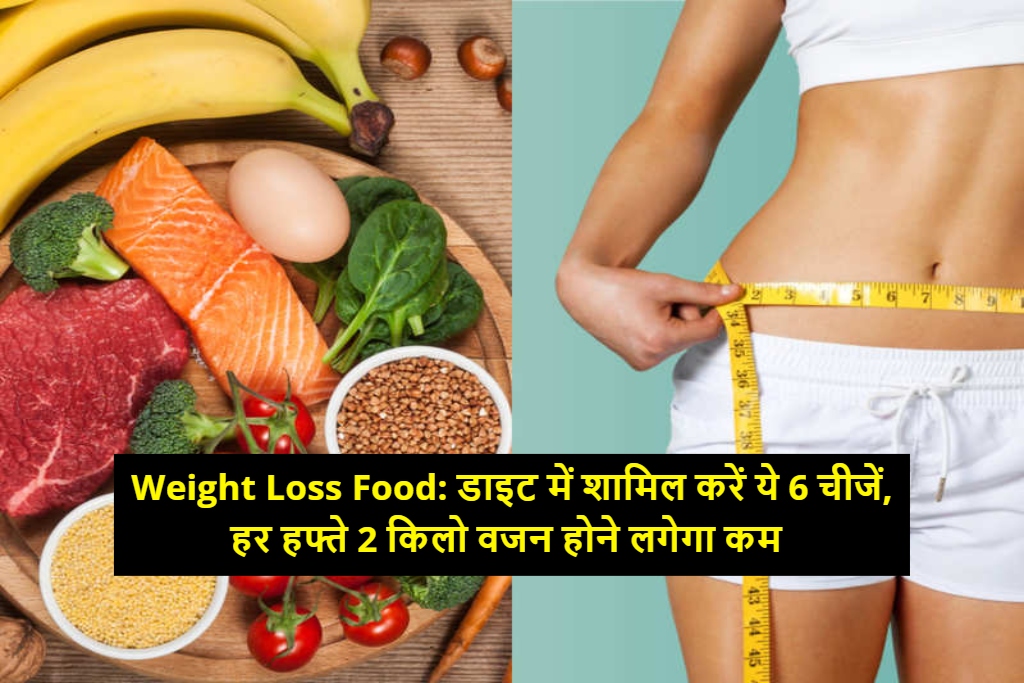 Weight Loss Food