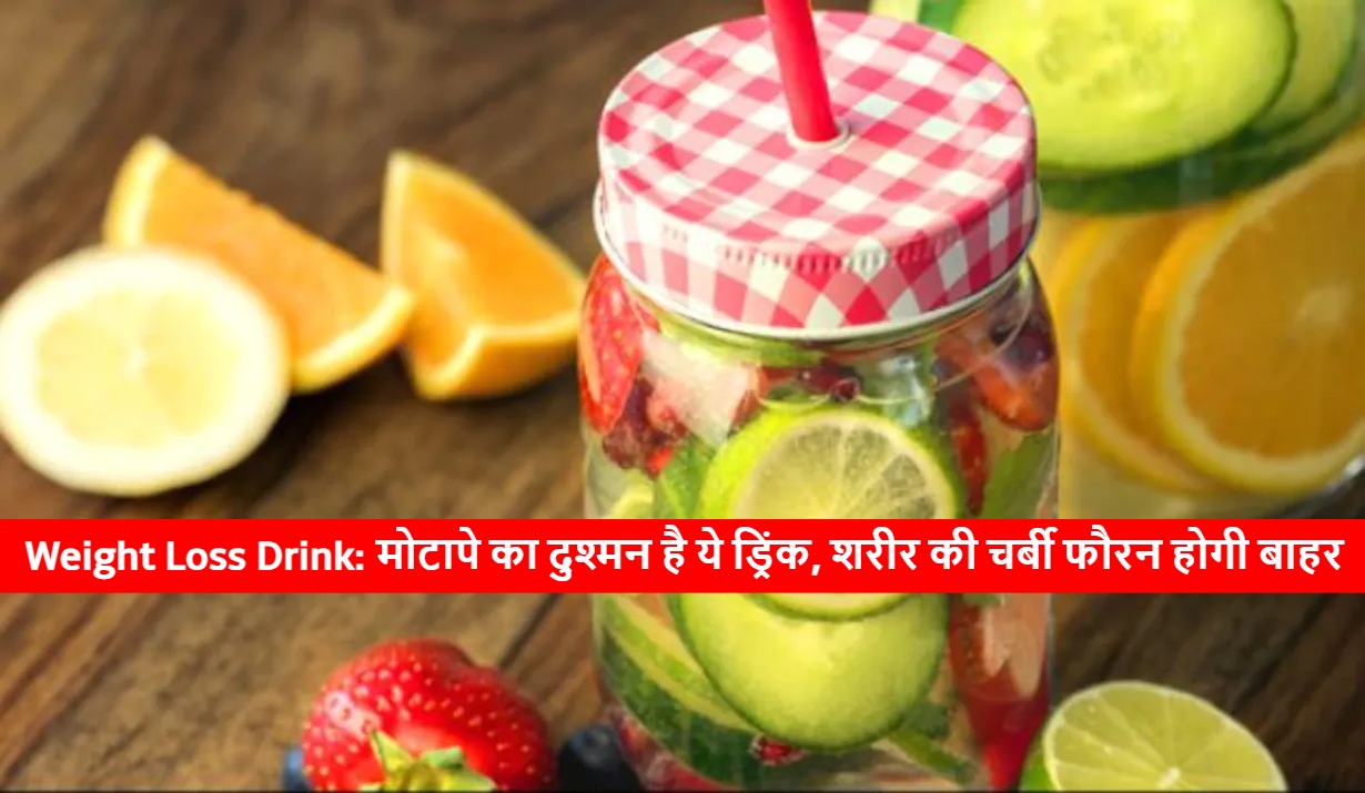 Weight Loss Drink